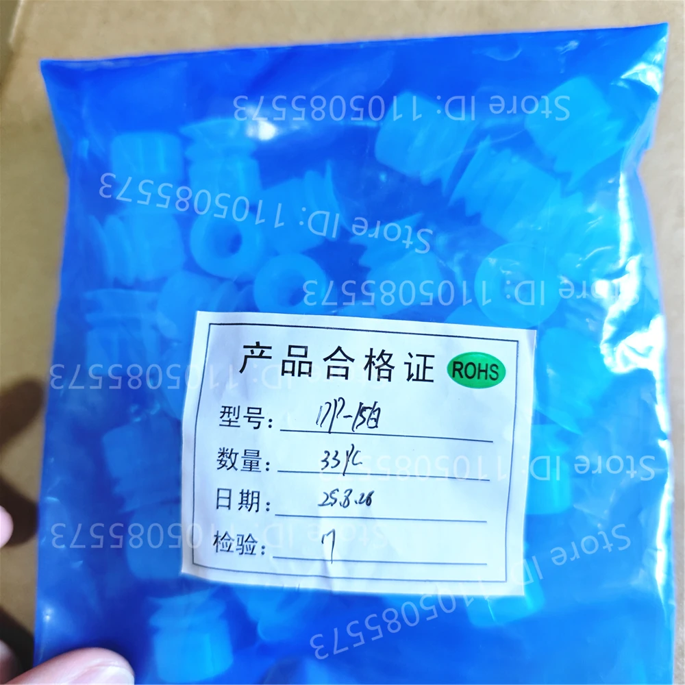 DP-6 DP-8 DP-10 DP-…