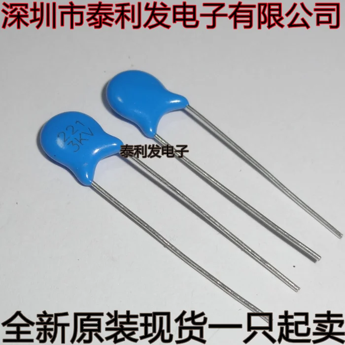 50PCS Brand New In Stock Direct Insertion 2KV221 221 3KV 220PF High-Voltage Ceramic Capacitor 2000V