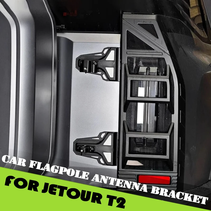 

Car Flagpole Antenna Two-in-one Bracket Fit for Jetour Traveler T2 2023 2024 2025 Modified Tailgate Flagpole Base Aluminum Alloy