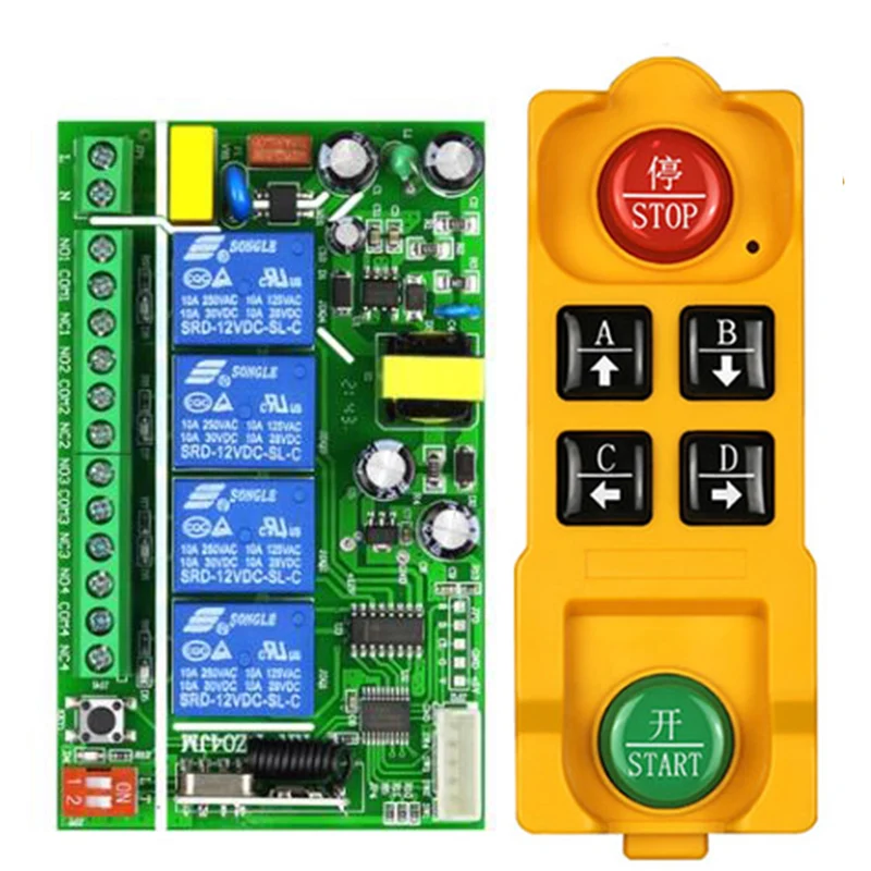 433MHZ Ndustrial AC 110V 220V 4CH RF Wireless Remote Control Switch Radio Receiver With 20-2000M Long Distance Remote controller