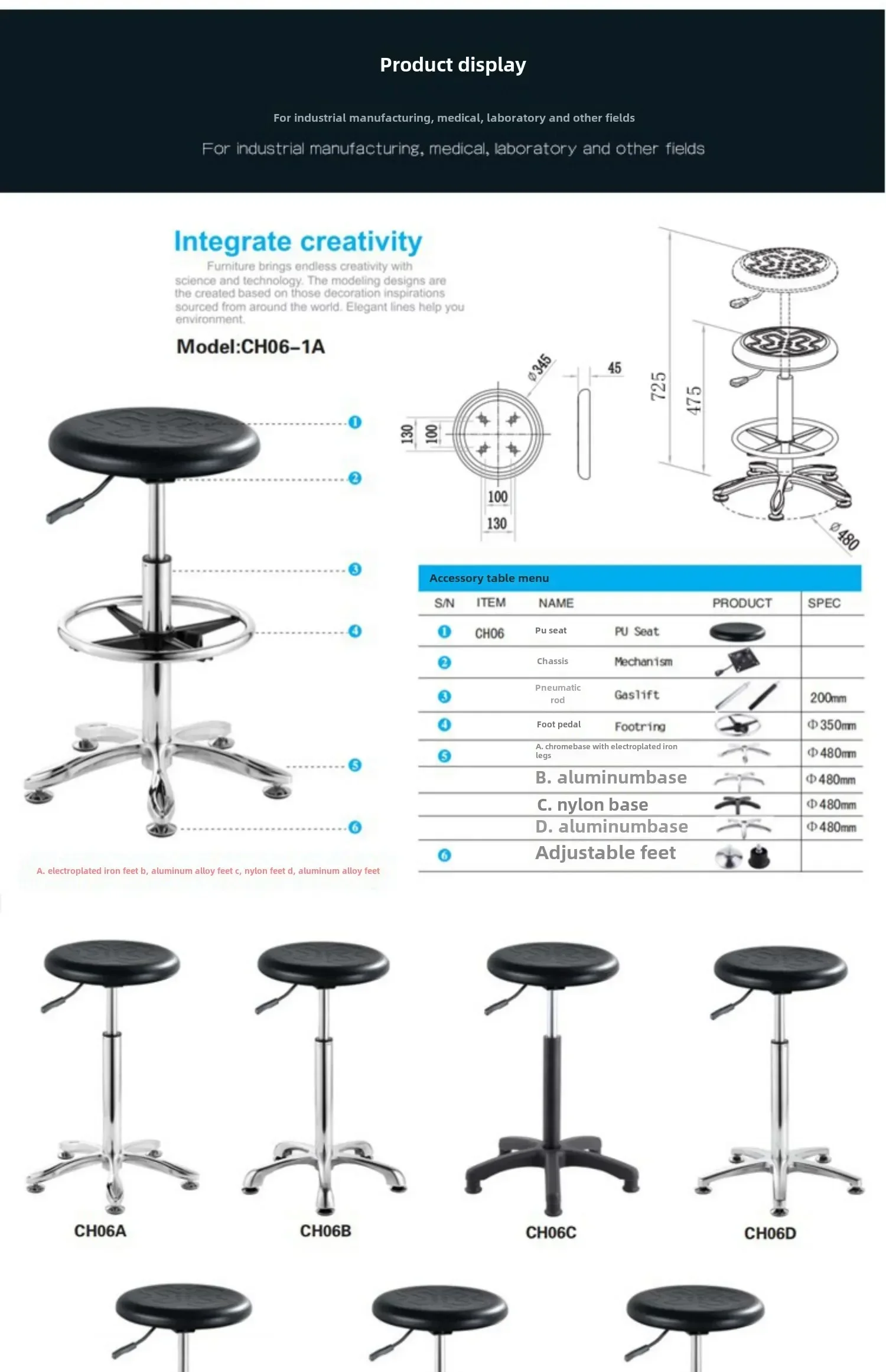 Lifting rotating chair Laboratory anti-static chair dust-free workshop work stool