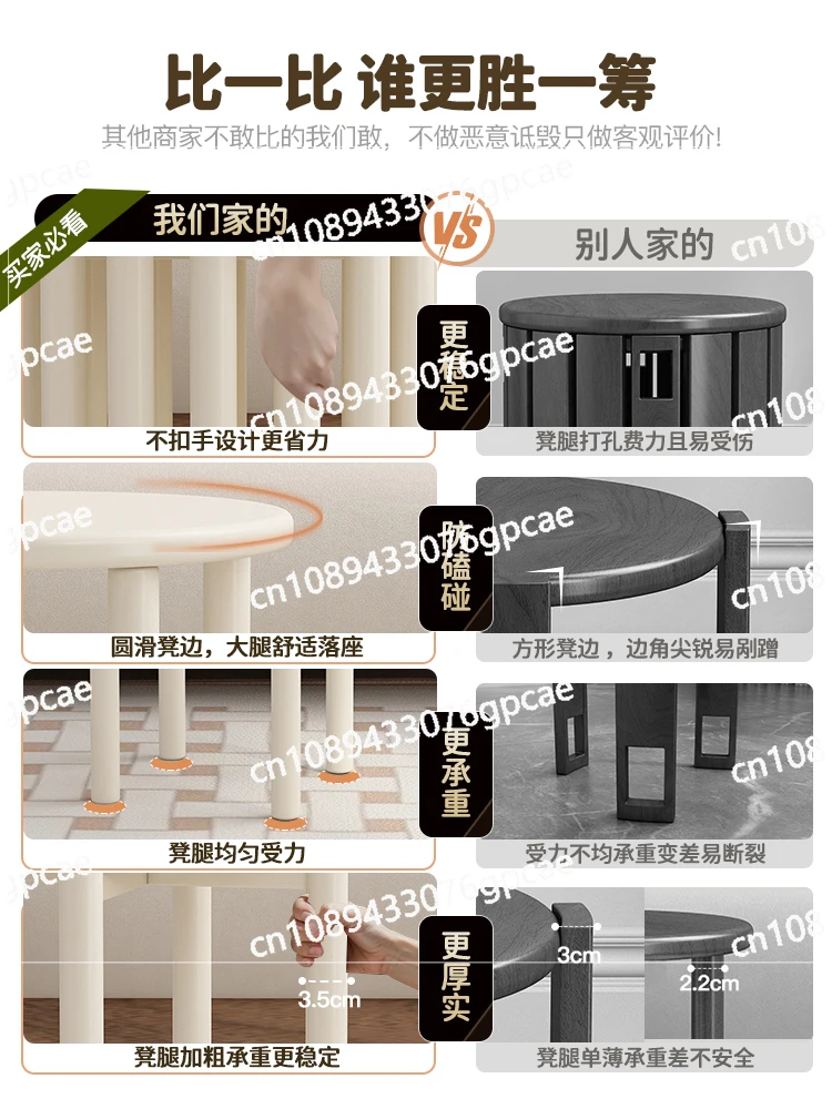 Wood Household Spare Stool Can Be Stacked Light Luxury High-end Dining Table Bench Round Stool Small Size Can Be Stored Chair