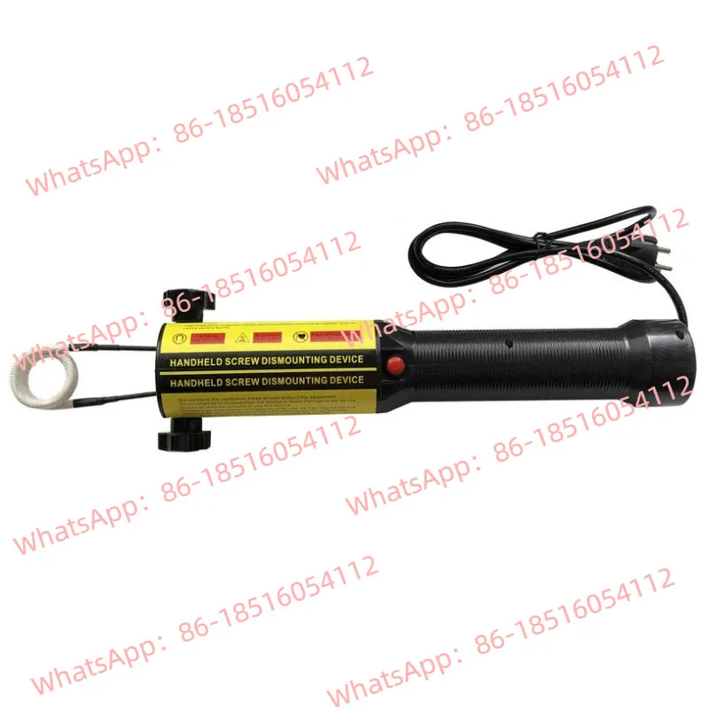 1000W Magnetic Indu…