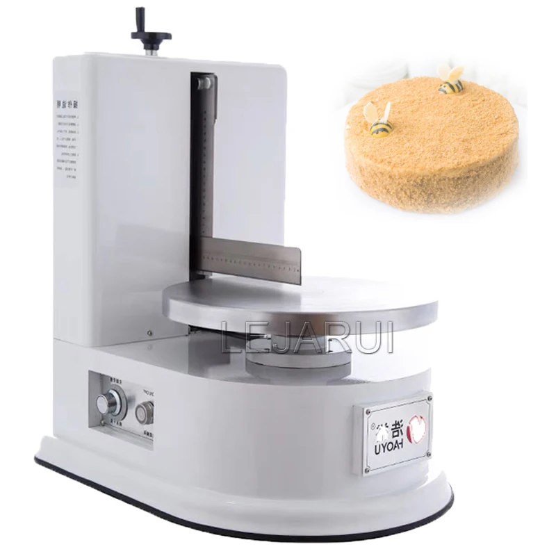 

110v/220v Cake Spreading Smoothing Machine Birthday Cake Cream Spread Baking Equipment