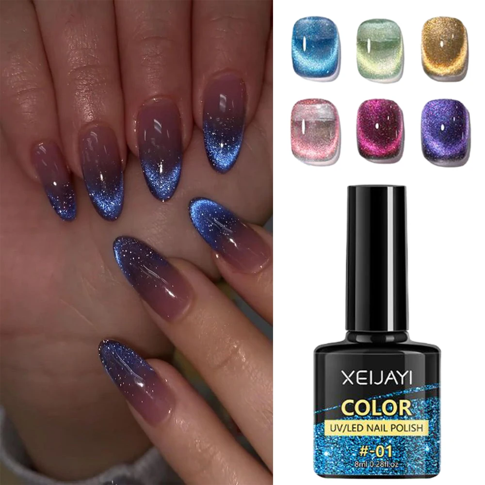 8ml Galaxy Glitter Blue Magnetic Cat Eye Gel Nail Polish Hologram Magnetic Rainbow Effect Gel Polish for Nail Art DIY Manicure*&