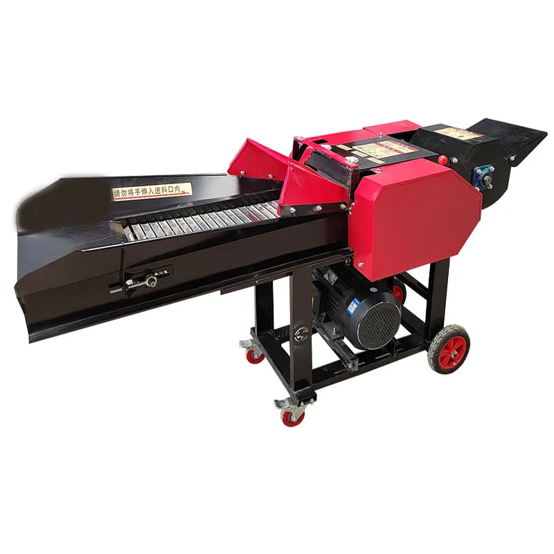 4.5KW Electric Multi-functional High-yield Dry and Wet Dual-purpose hay Cutter - Corn/straw/hay Grinder and Cutter