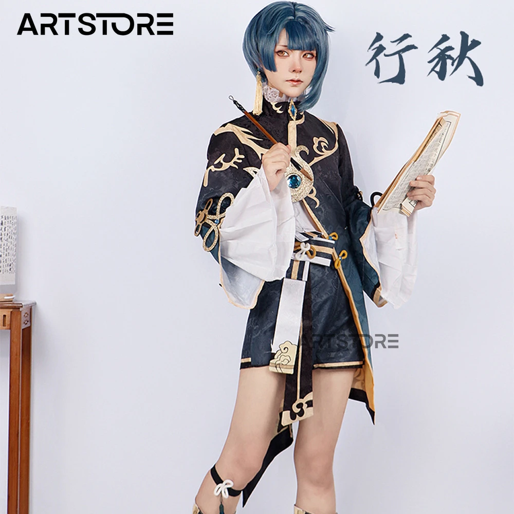 XingQiu Cosplay Genshinimpact Cosplay Costume Xing Qiu Wig Uniform Shoes Outfits Earrings Anime Game Halloween Party Costumes