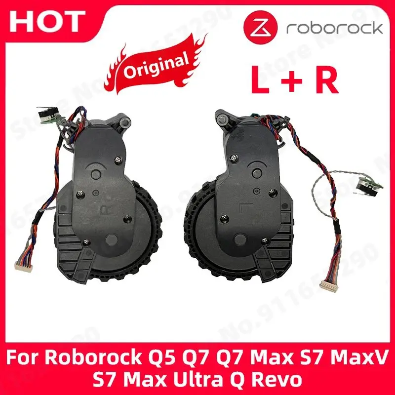 Roborock-掃除機用のオリジナルの左右ウォーキングホイール,ホイールアクセサリデバイス,q5,q7,q7,max,s7,max,ulq,revo