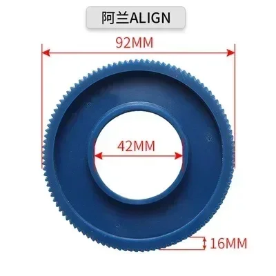 

1pc Power Feed Gear Import Servo Accessories ALING CNC Milling Machine Part