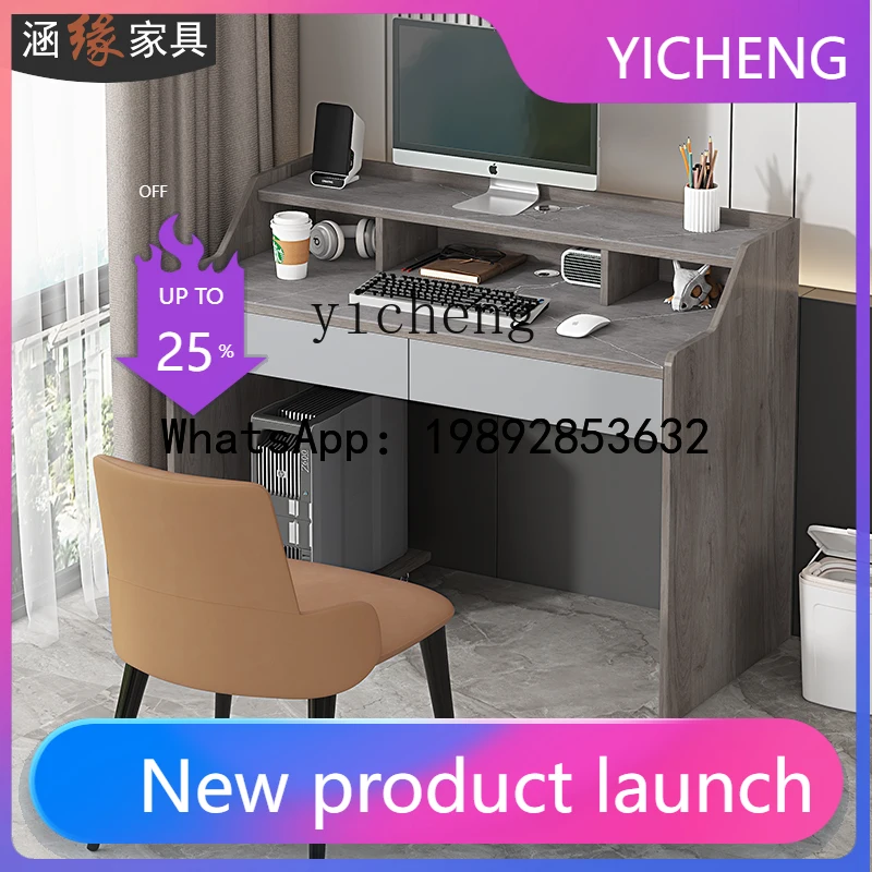 Z6 Light Luxury Roc…