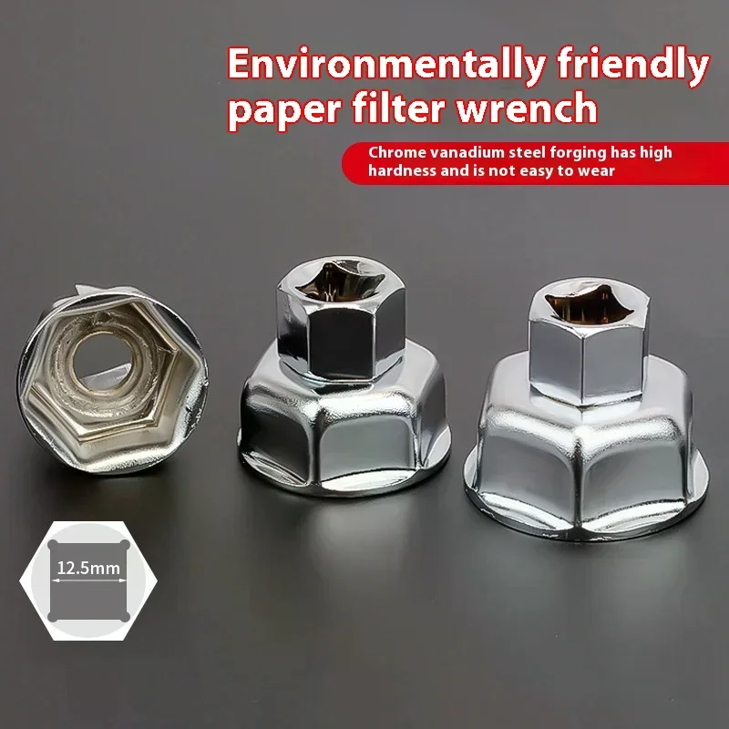 27 32 36mm Cap Type Oil Filter Socket Wrench Heavy Duty Steel Oil Filter Remover Car Engine Maintenance Accessories