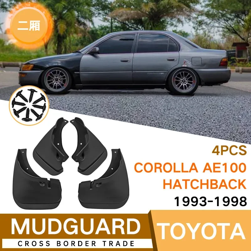 

For Toyota Corolla Hatchback1993-1998 AE100 black car mudguard Reduce dust Resist tire dirt car accessories tools