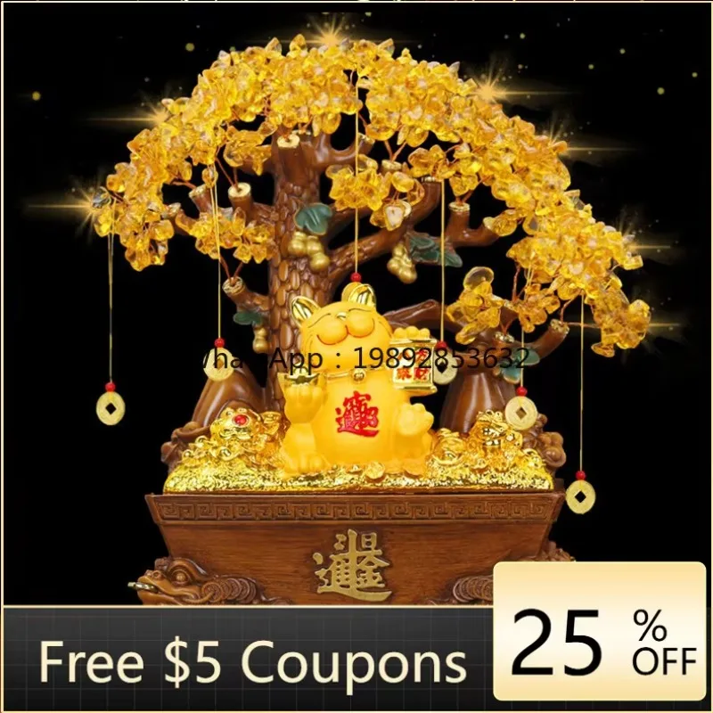 LYY Daily Prosperity Ornament Yellow Crystal Money Tree Office Cash Register Restaurant High-end Elegant