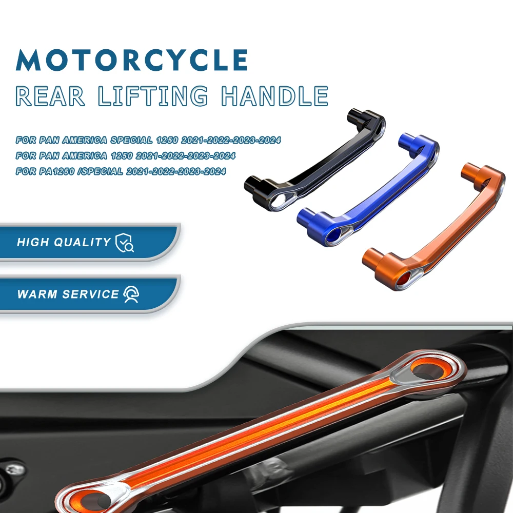 

23 24 Motorcycles Accessible Rear Lift Grab Lifting Handlebar FOR PAN AMERICA SPECIAL 1250 2021 2022 2023 2024 PA 1250 /SPECIAL