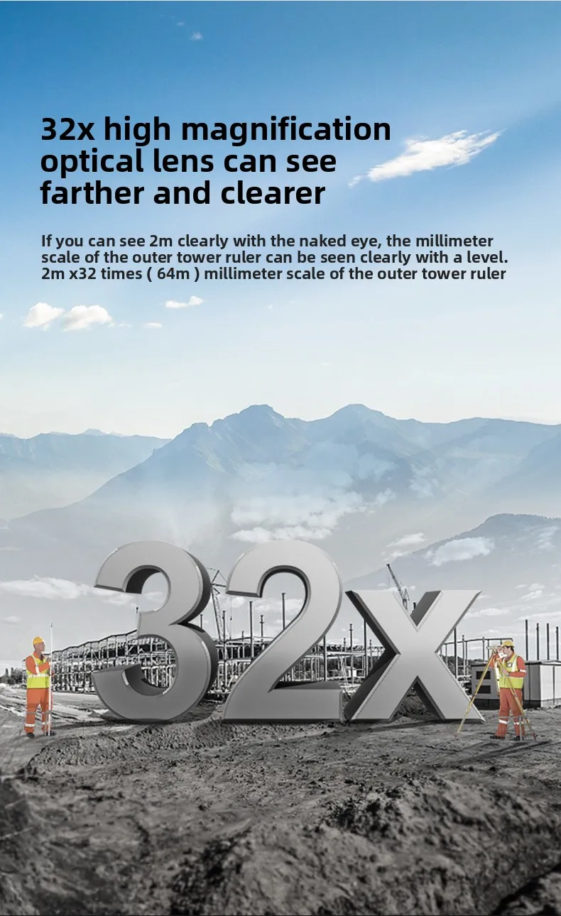 SW32A level 32 times high-precision optical level automatic safety construction project