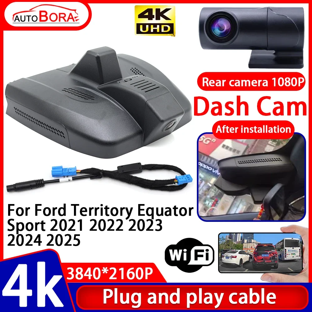 Video Recorder Night Visio 4K Plug and Play Car DVR Dash Cam camera for Ford Territory Equator Sport 2021 2022 2023 2024 2025