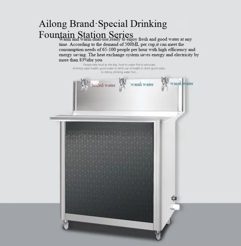 Stainless Steel Commercial Grade 4     Public Water Dispenser Filtered Hot and Cold Water Dispenser 27L Water Tank