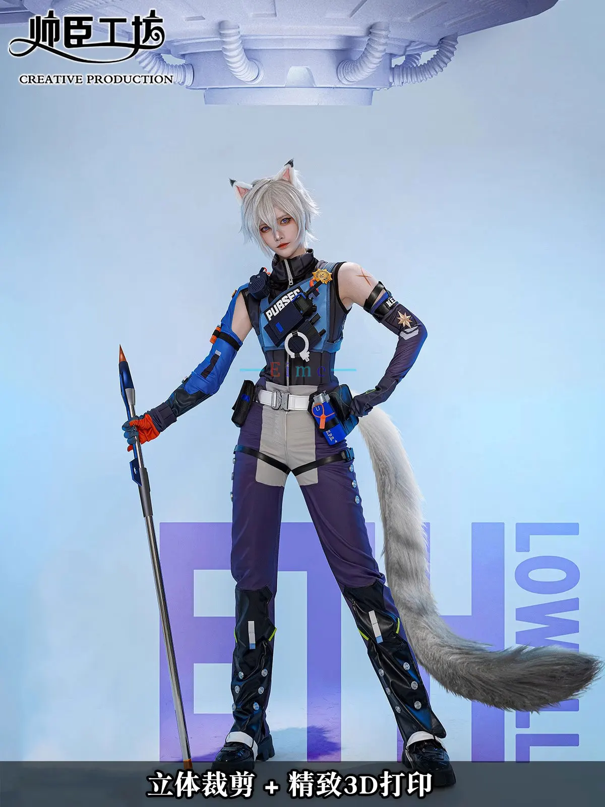 أزياء سيث لول التأثيرية لعبة Zenless Zone Zero بدلة تنكرية للهالوين كرنفال أزياء حفلات الرسوم المتحركة مصنوعة حسب الطلب