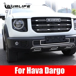 Front Kidney Grille Cover Frame Silver Trim Strips For Haval Dargo 2021 2022 2023 2024 Accessories