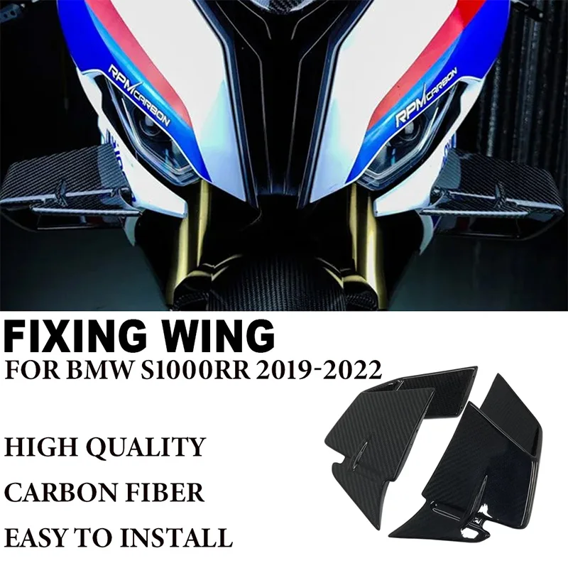 

Motorcycle Fixed Wing Suitable for BMW S1000RR 2019-2022 100% carbon fiber windshield wing front aerodynamic spoiler cowling