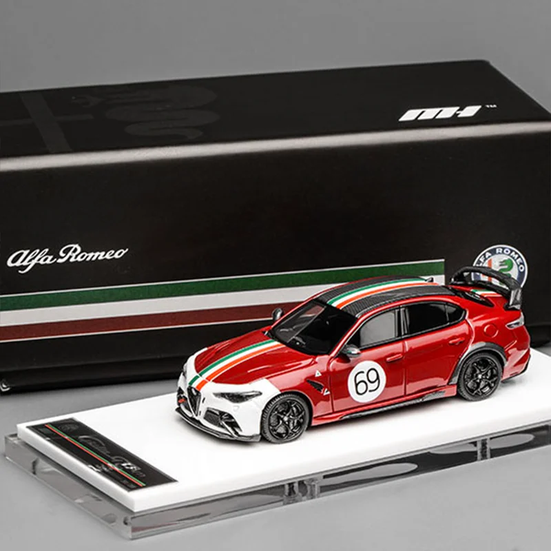 En Stock Mh 1:64 Romeo Giulia Gtam simulación de resina en miniatura modelo de coche deportivo juguete personalizado para niños adorno de regalo coleccionable