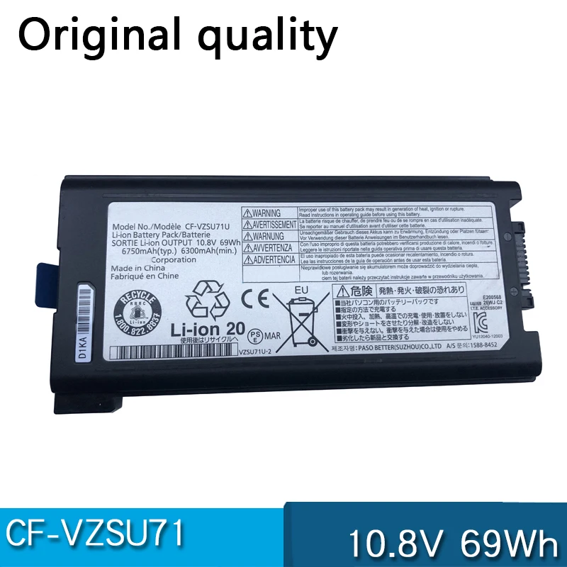 CF-VZSU71U VZSU72U VZSU46 VZSU46S VZSU46U VZSU46R VZSU46AU 10,8 V 69Wh Аккумулятор для ноутбука Panasonic Toughbook CF-30 CF-31