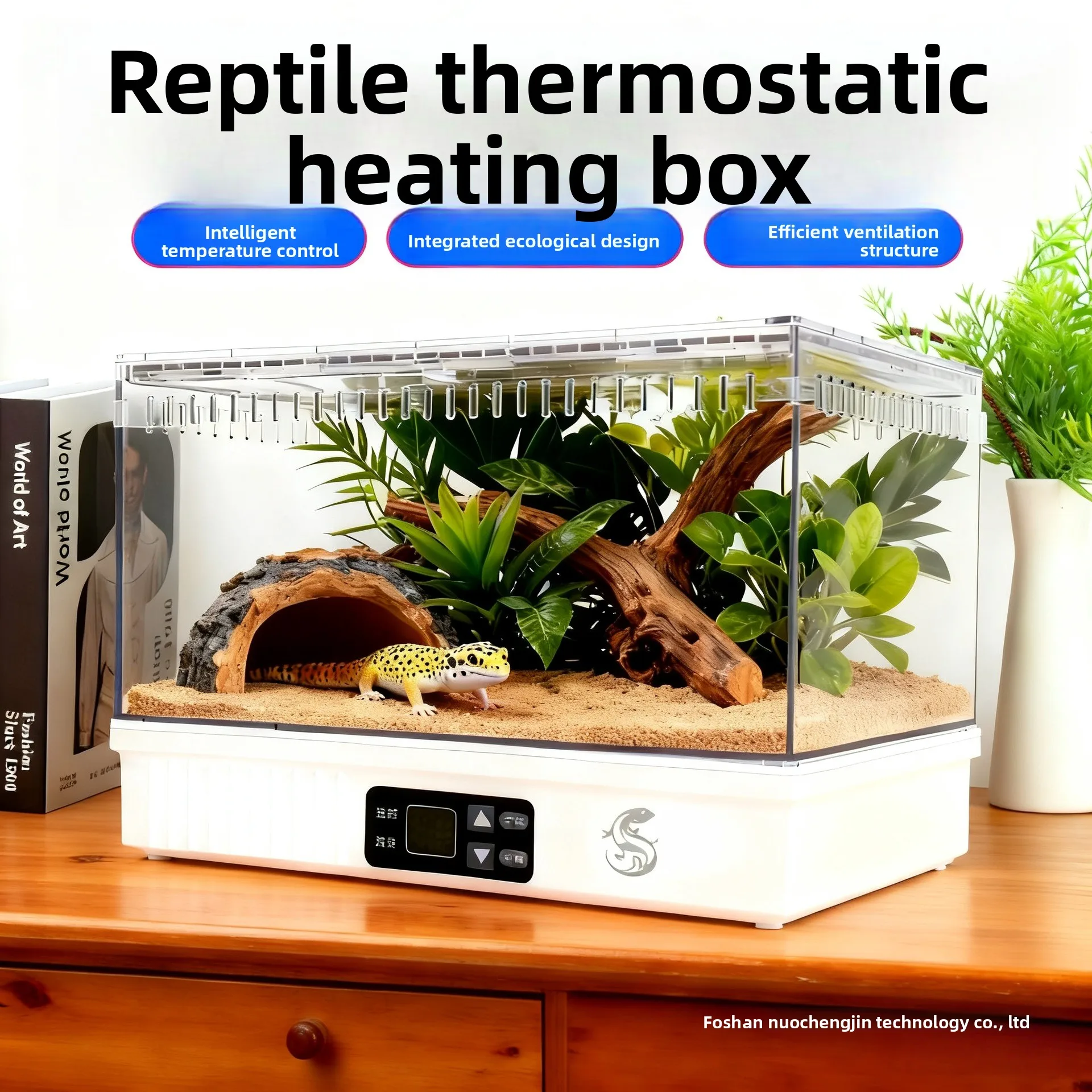 Intelligent temperature control feeding box, climbing cabinet, incubator, climbing pet incubator, pet landscaping tank
