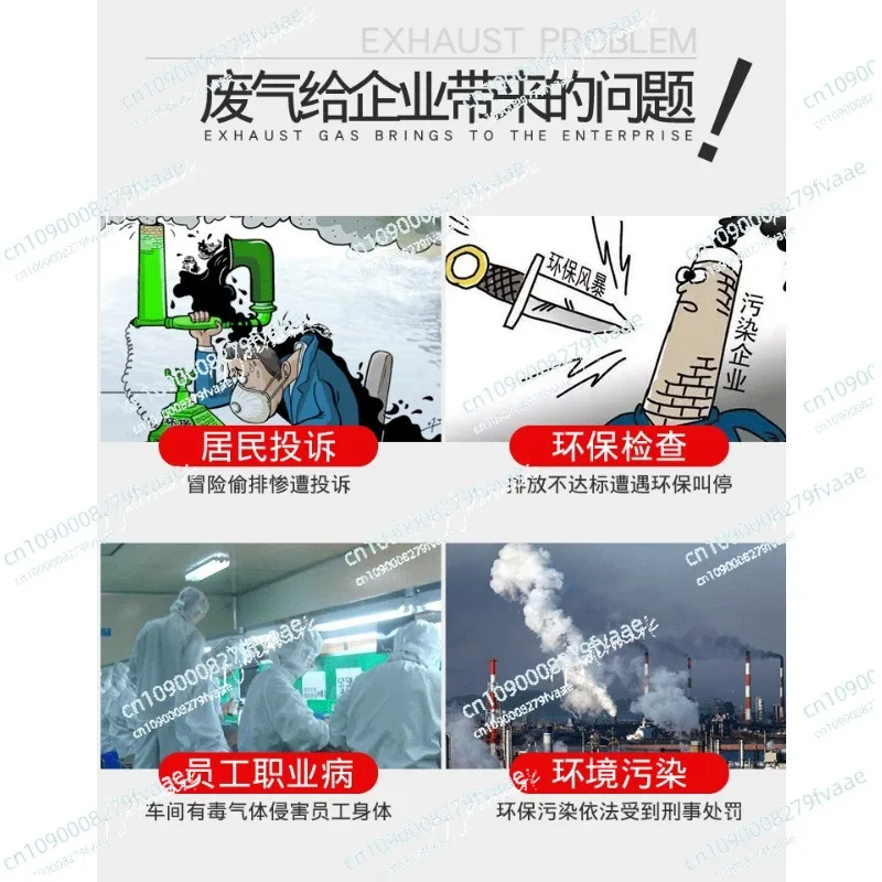 Detector de alarme de faísca de poeira de lixadeira de fábrica de móveis de fábrica de madeira para remoção de poeira de tubulação