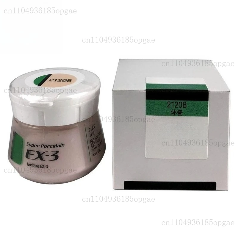 Porzellanpulver, Metall, Metallgehäuse Metall Noritake EX-3 50g