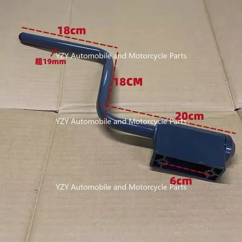 For Excavator  R55 60 80 110 150 210 215 225-7-9  Rearview Mirror Reversing Mirror
