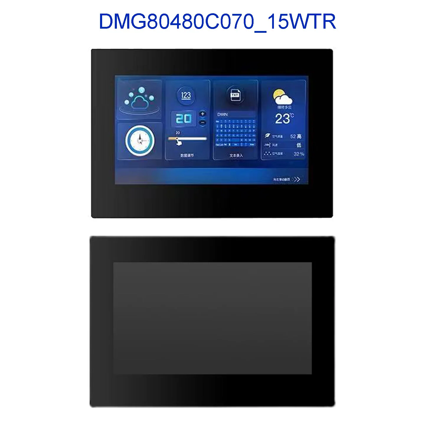 DMG80480C070_15WTR 7인치 HMI 지능형 디스플레이 TN 800x480 LCD 모듈 스크린 저항성 터치 패널 케이스 포함
