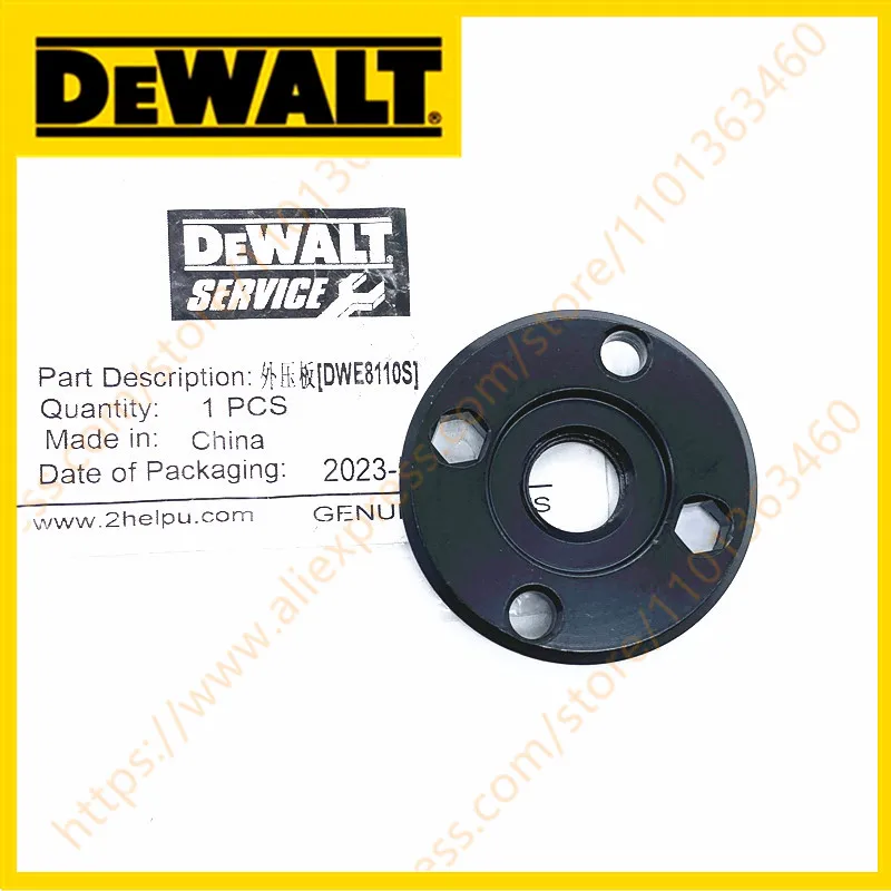 

OUTER FLANGE FOR DEWALT DWE4157 DWE8110S DWE8111S DWE8210P DWE8210S DWE8211S DWE8212S N134466