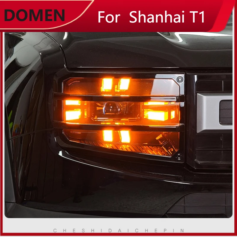 

New For Chery Jetour T1 2025 2024 2026 Yellow Daytime Running Light Module Turn Signal Tail Light Controller Retrofit Accessory