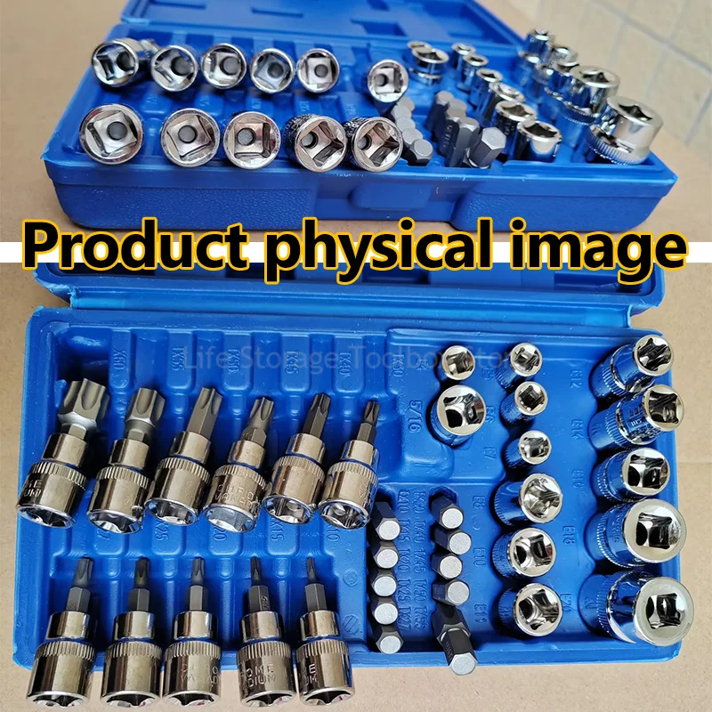 3/8 E Torx Star Socket Set Ratchet Socket Set Torque Wrench Head Set Car Repair Hand Tools Female and Male End Kit Bits Drive