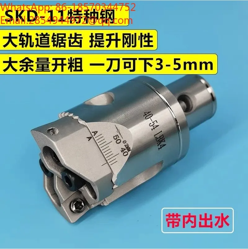 extended-trimming-boring-head-machining-center-fine-boring-tool-cbh25-ewn32