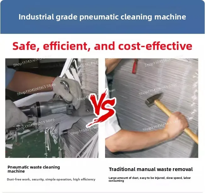 Industrial Stripping Machine Waste Remover TM-2536 Series Cardboard Color Box Corrugated Board with Chain