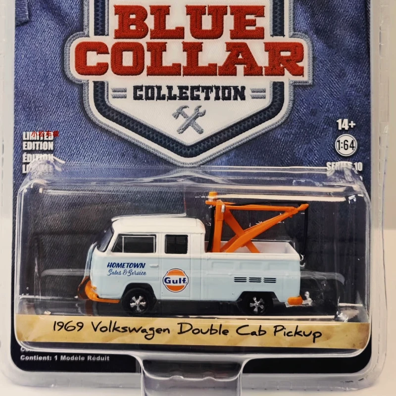 

GreenLight 1:64 1969T2 Crane - Gulf Oil Collection Toys Small Gifts Model Wall Pendant