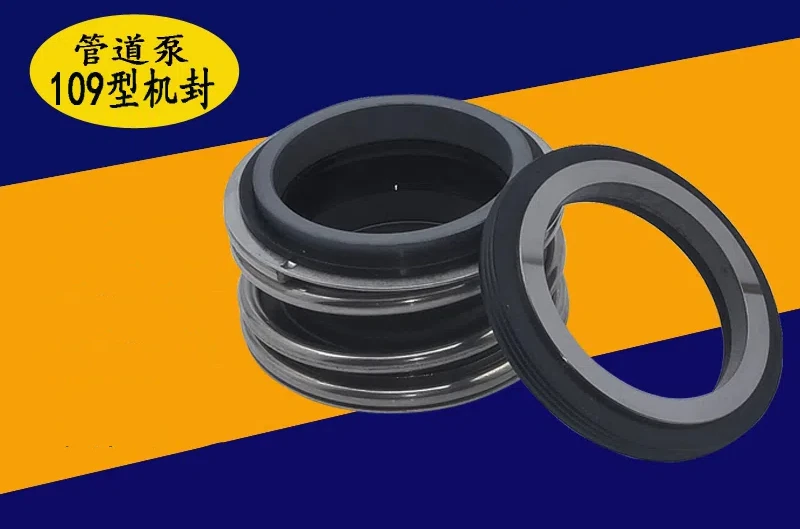 Pump Mechanical Seal Pipeline Centrifugal Pump Double Alloy 109MG1/18/20/22/25/28/30/35/38