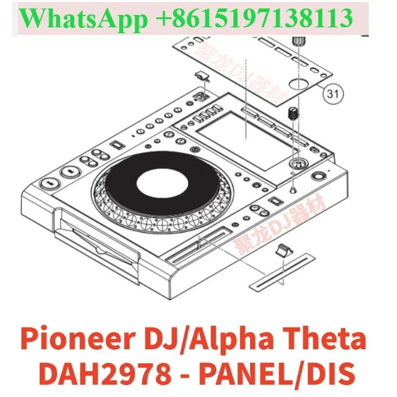 Pioneer cdj900nexus cdj900nxs second generation display external acrylic dah2978