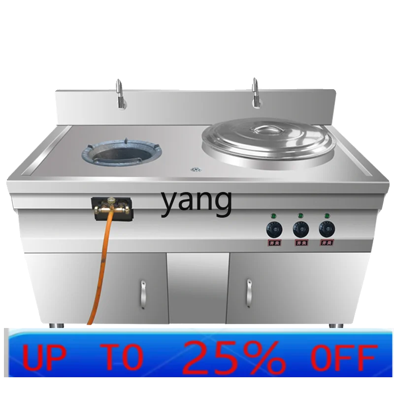 LTT commercial fried noodles cooking bucket multi-functional cooking noodle pot vegetable stove spicy fragrant pot special pot