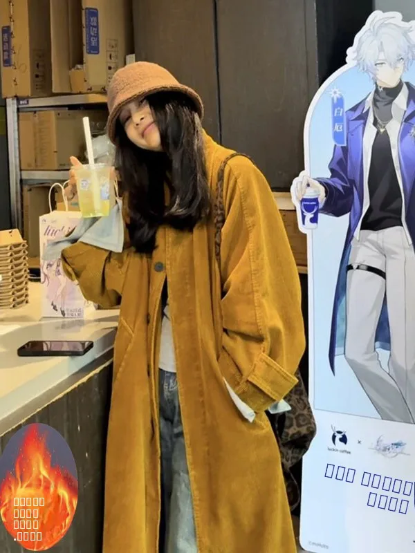 

Trendy Long Thiened Fce Women's irt Pure Color Winter Yellow Artistic Sle Slimming Windbreaker Korean Sle Loose Fit