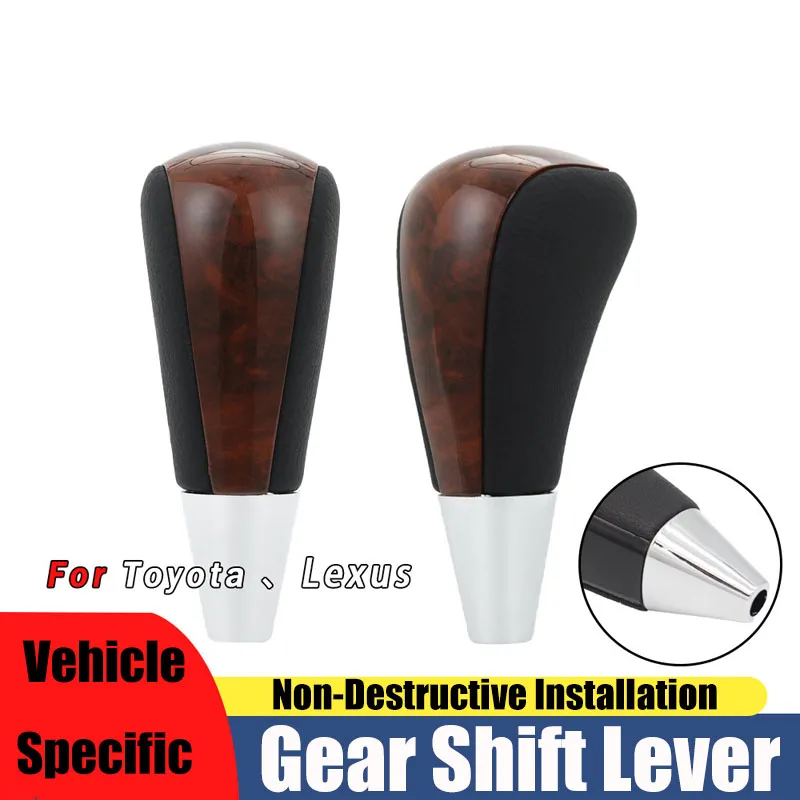 

Подходит для Toyota Corolla Camry Corolla, аксессуары для кабина гандбола, головки переключения передач, АКПП