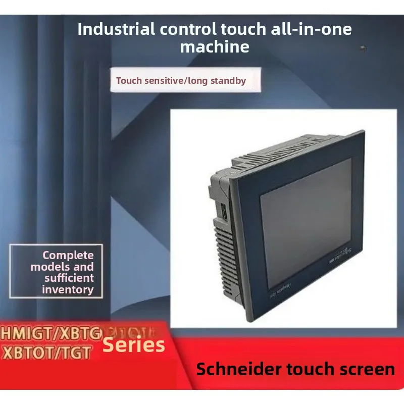 Schneider XBTGT2130  XBTGT2220  XBTGT2330 XBTGT2930 Second Hand Touch Screen