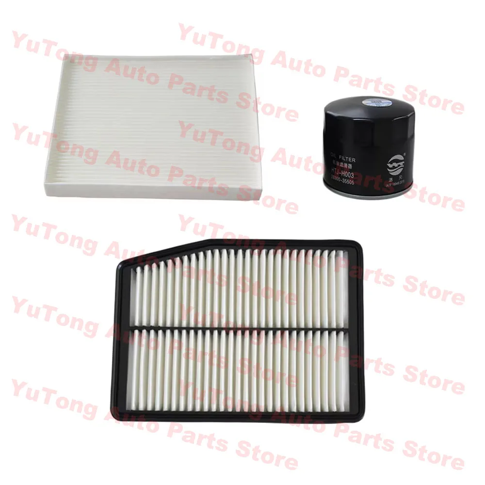 

3pcs Filter Set For Hyundai ix35 1.4T/ Kia Sportage 2.0L Enigne Cabin Air Oil Filter Kit Parts 28113-4T600 F178NFFAA 26300-35505