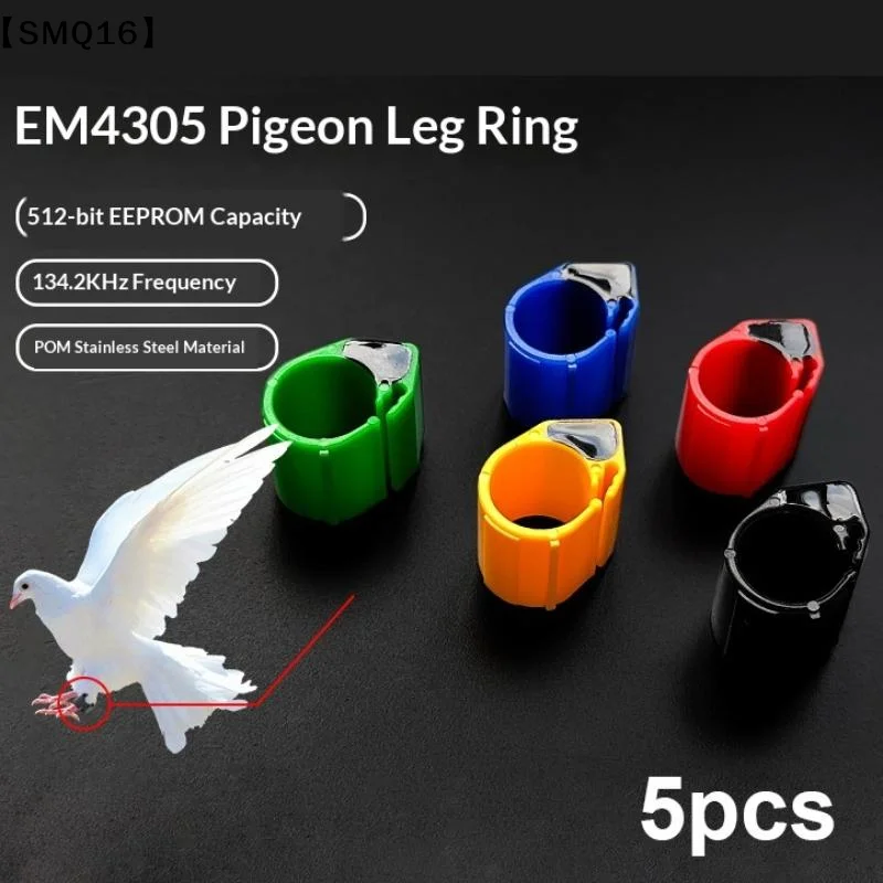 5Pcs 134.2KHZ EM4305 Chip ID RFID Pigeon Ring Tag Hitag Foot Band Racing Tags ABS Waterproof For Tracking Animal Management【SMQ】