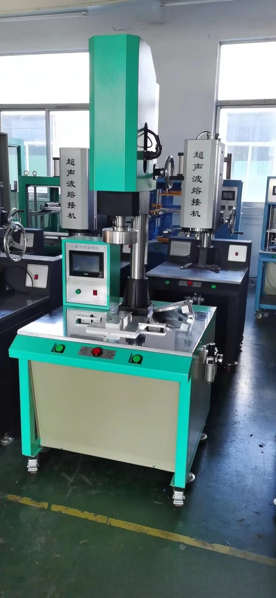 New Taianeng Plastic Rotary Friction Welding Machine 220V Automotive Pipe Rotational Molding Pressure Tank Accessories Equipment