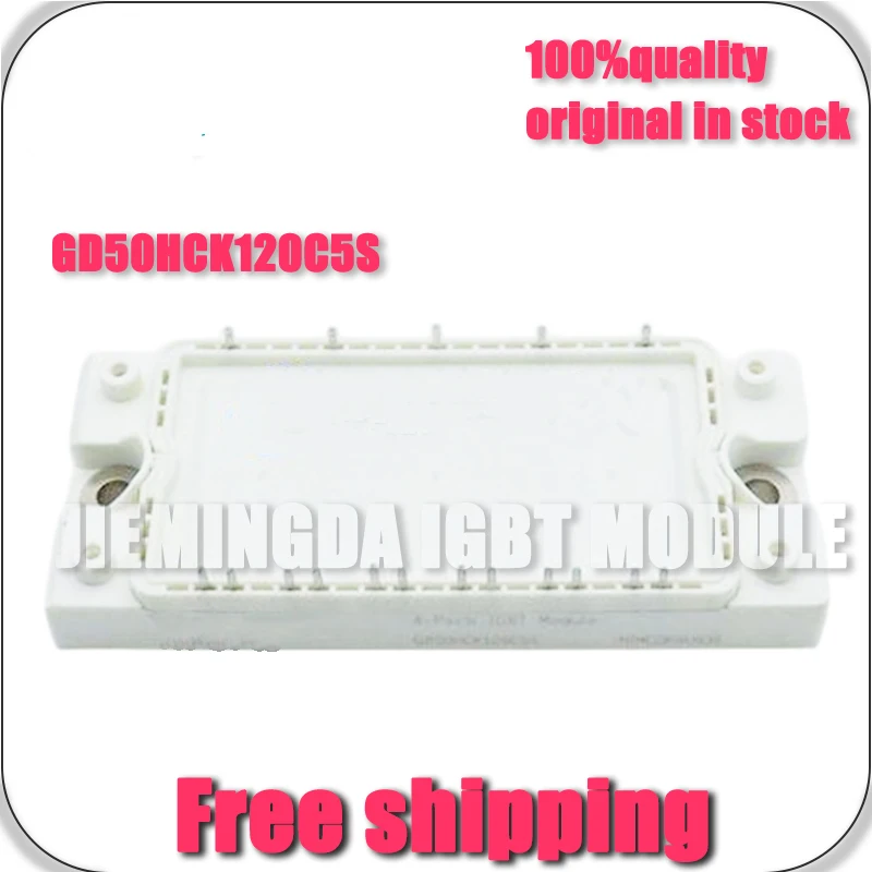 

NEW GD50HCK120C5S MODULE IGBT ORIGINAL