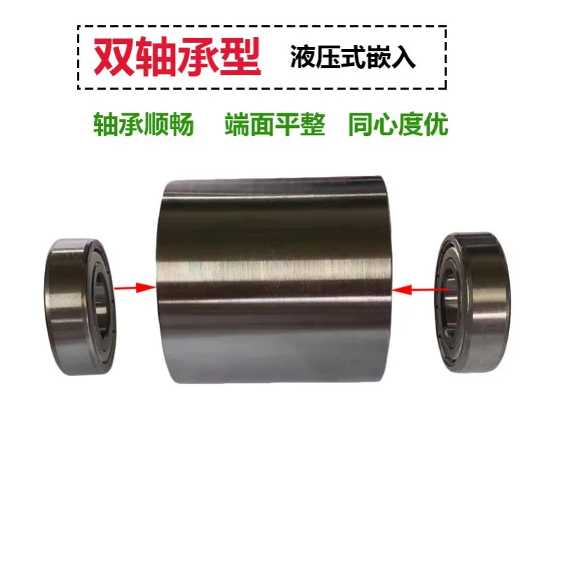 Idler for Flat Belt Unpowered Roller Iron Wheel Double Bearing Roller