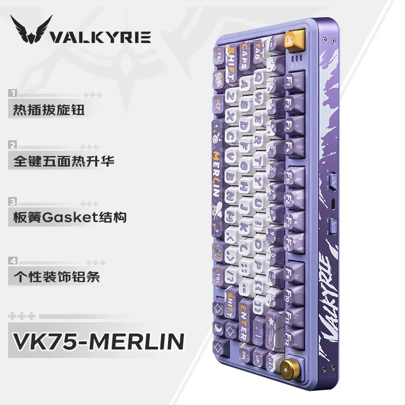

VALKYRIE VK75 Mechanical Keyboard 75% Custom Tri-mode RGB Hotswap Wired Bluetooth 2.4G Keyboard Esports Knob Gasket Teclado Game