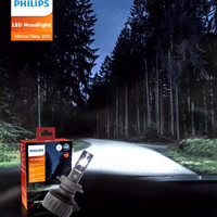 Philips Ultinon Rally 3510 LED H4 H7 H11 HB3 HB4 HIR2 Max Power 50W 4500LM Car Headlight 6500K White Max Lumen Watt LED Bulbs 2X